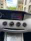 Обява за продажба на Mercedes-Benz S 63 AMG Coupe* Mansory* Swarovski* Carbon*  ~ 119 900 лв. - изображение 11