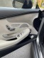 Обява за продажба на Mercedes-Benz S 63 AMG Coupe* Mansory* Swarovski* Carbon*  ~ 119 900 лв. - изображение 10