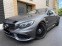 Обява за продажба на Mercedes-Benz S 63 AMG Coupe* Mansory* Swarovski* Carbon*  ~ 119 900 лв. - изображение 1