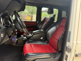 Mercedes-Benz G 63 AMG КАРБОН Пакет* ПОДГРЕВ* ОБДУХВАНЕ* ДИСТРОНИК* ПЕРЛА, снимка 10