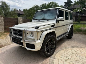 Mercedes-Benz G 63 AMG КАРБОН Пакет* ПОДГРЕВ* ОБДУХВАНЕ* ДИСТРОНИК* ПЕРЛА, снимка 4