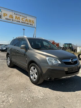 Opel Antara LPG. 4X4.    2.4/140кс., снимка 3