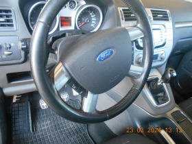 Ford Kuga Platinum | Mobile.bg   8