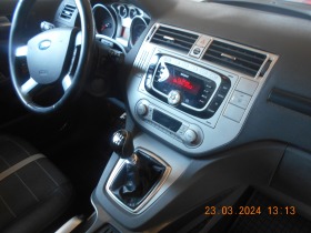 Ford Kuga Platinum, снимка 11