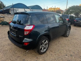 Toyota Rav4 2, 2-150* AUTOMAT* F1* 4x4* KOJA* FULL* , снимка 5