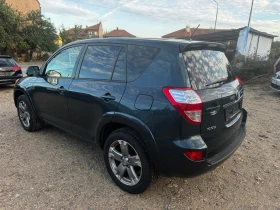 Toyota Rav4 2, 2-150* AUTOMAT* F1* 4x4* KOJA* FULL* , снимка 4