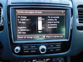 VW Touareg V6 TDI BMT 4MOTION - 39900 лв. - 75766906 9