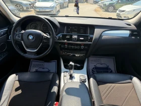 BMW X3 2.0d - Xdrive - 190к.с. - 25000 лв. - 83438375 9