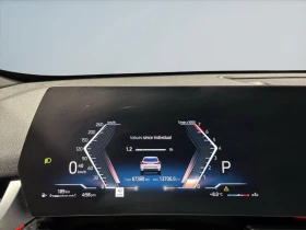 BMW X1 xDrive28 2.0L - 24850 € / 48602.38 лв. - 40972784 7