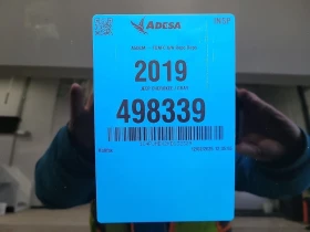 Jeep Cherokee * TRAILHAWK * ПАНОРАМА* * ПОДГРЕВ*  - 17900 € / 35009.36 лв. - 94497704 14