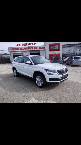 ������ Skoda Kodiaq