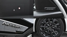 Mazda CX-60 2.5 e-SKYACTIV PHEV HOMURA 4x4 Automatic | Mobile.bg � ����� ������ 17
