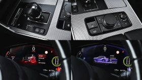 Mazda CX-60 2.5 e-SKYACTIV PHEV HOMURA 4x4 Automatic | Mobile.bg � ����� ������ 16