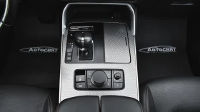 Mazda CX-60 2.5 e-SKYACTIV PHEV HOMURA 4x4 Automatic | Mobile.bg � ����� ������ 11