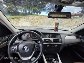 BMW X3 2.0D - 10999 € / 21512.17 лв. - 61512156 9