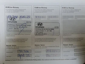 Hyundai Kona 64kw* ������* 100%SOH* ���������� | Mobile.bg � ����� ������ 7