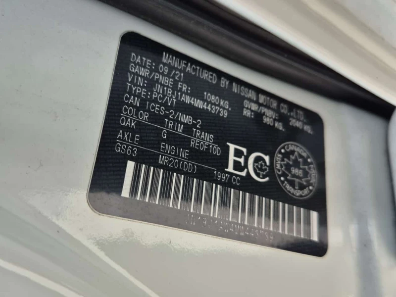 Nissan Qashqai S | CARFAX | БЕЗ ПЪРВОНАЧАЛНА ВНОСКА| 2 Keys, снимка 7 - Автомобили и джипове - 53539865