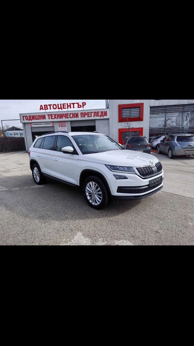 Skoda Kodiaq 2.0TDI | Mobile.bg � ����������� 1