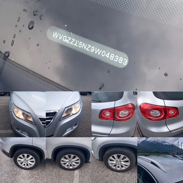 VW Tiguan | 4 Motion | Sport & Style | 2008 | 6 скорости | , снимка 7 - Автомобили и джипове - 54613170