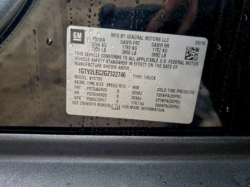 Gmc Sierra 5.3L 8 4x4 w/Rear Wheel Drv | Mobile.bg � ����������� 13