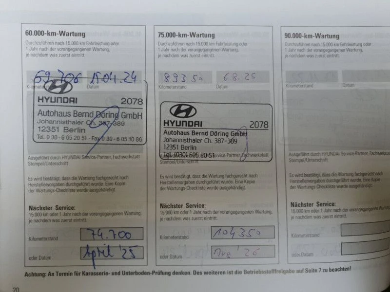 Hyundai Kona 64kw* Камера* 100%SOH* ТЕРМОПОМПА, снимка 7 - Автомобили и джипове - 55737122