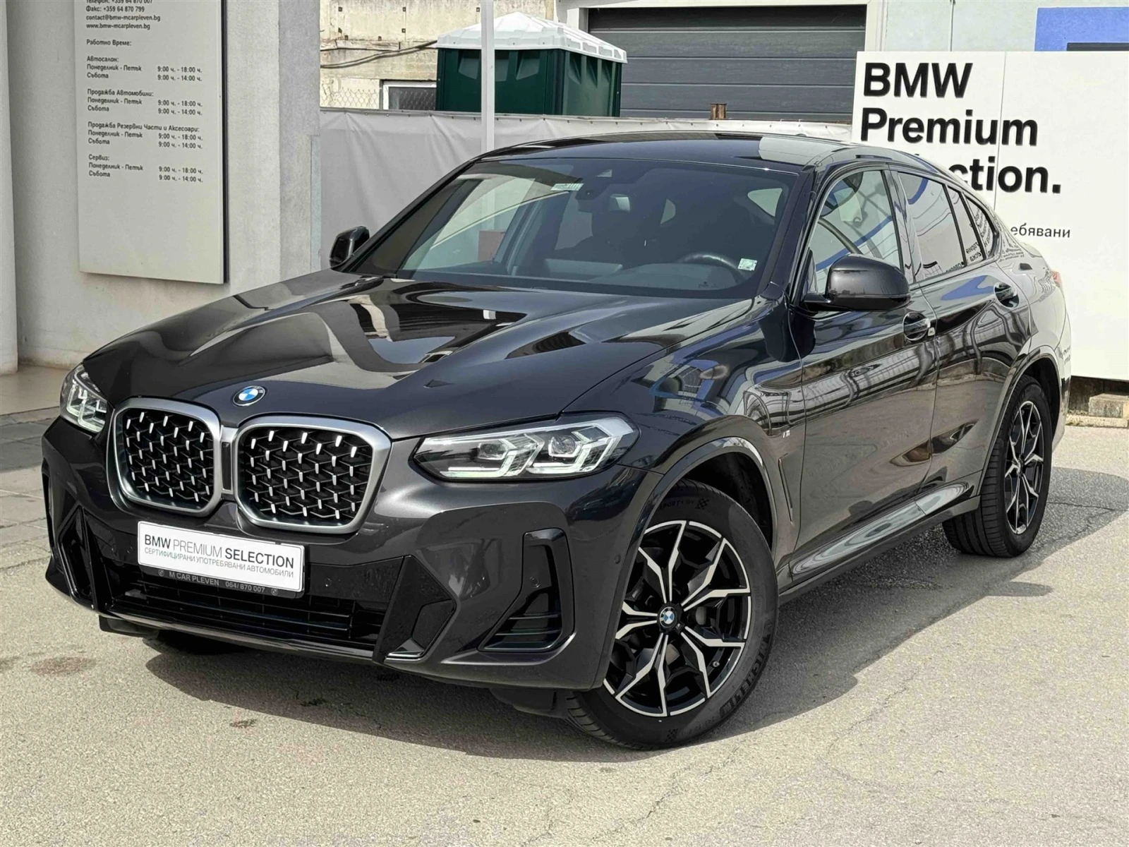 BMW X4 xDrive30d, снимка 1