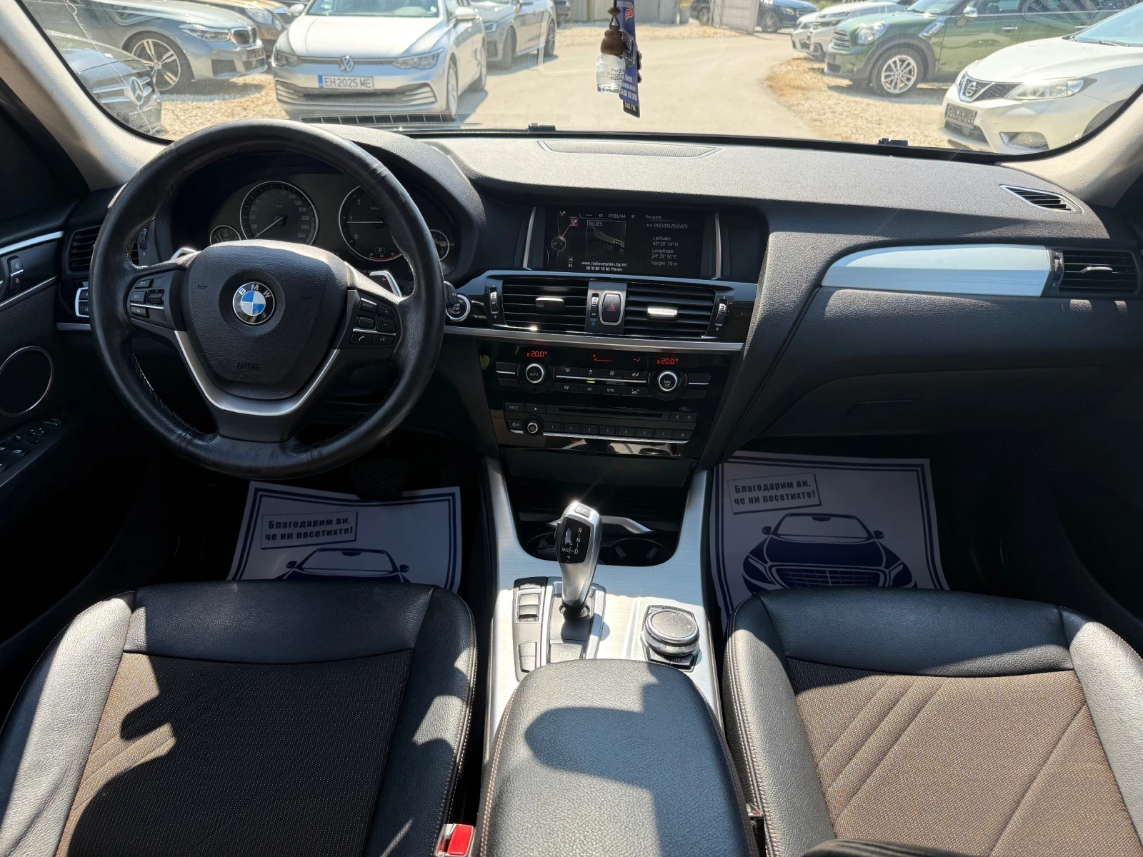 BMW X3 2.0d - Xdrive - 190к.с. - изображение 9