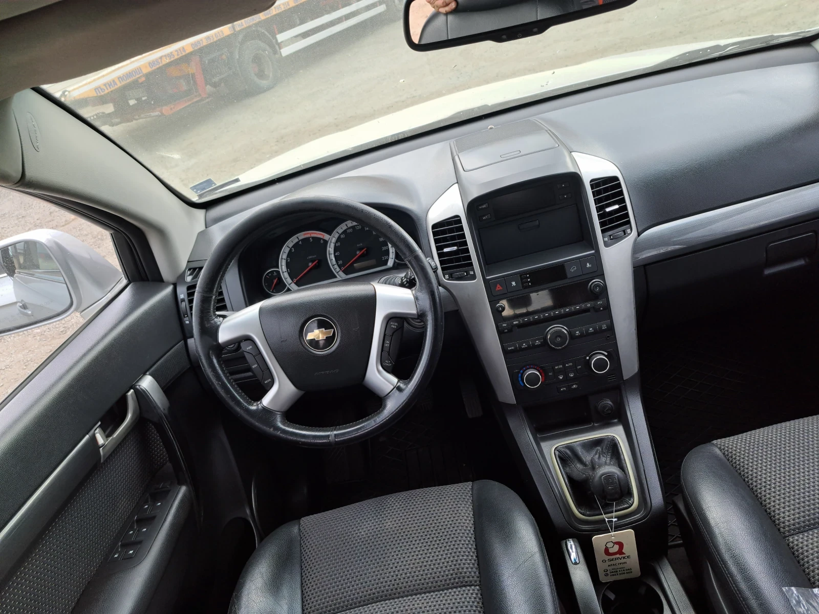 Chevrolet Captiva 2.0CDTI - изображение 3