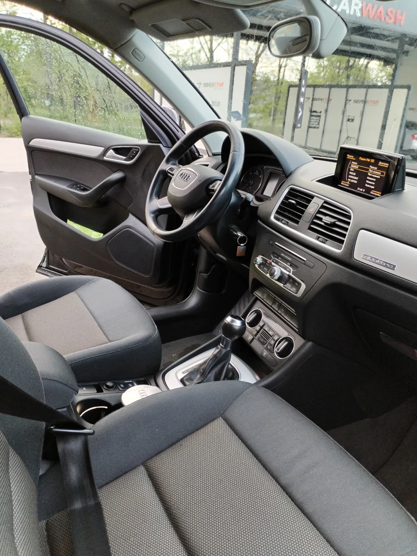 Audi Q3 2.0TDI QUATTRO S-TRONIC NAVI XENON  | Mobile.bg   16