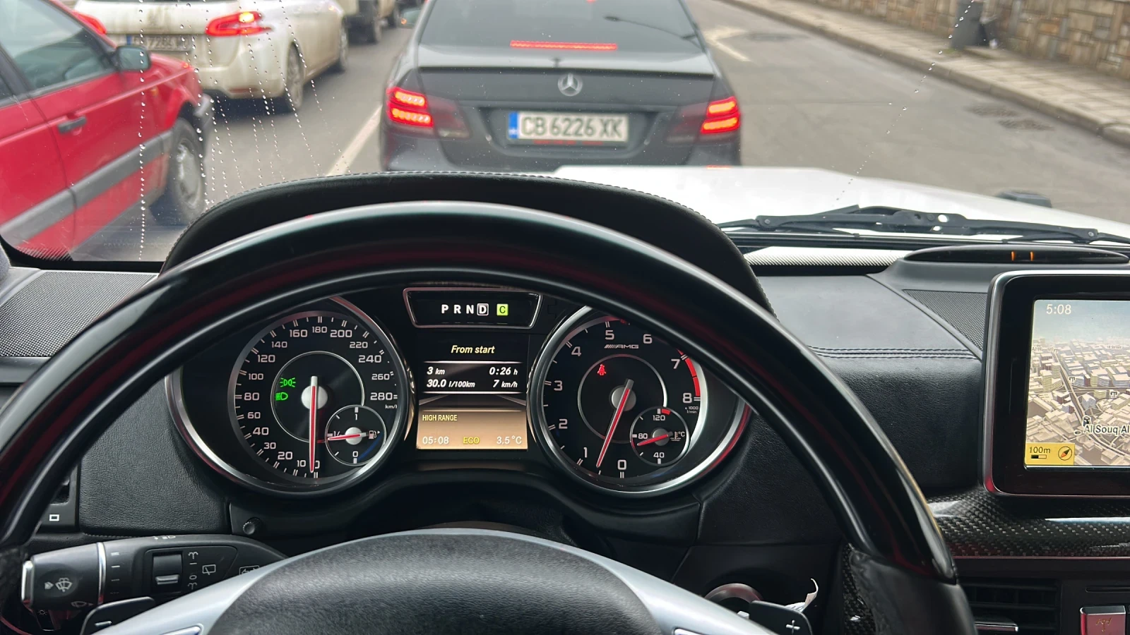 Mercedes-Benz G 63 AMG КАРБОН Пакет* ПОДГРЕВ* ОБДУХВАНЕ* ДИСТРОНИК* ПЕРЛА, снимка 15 - Автомобили и джипове - 55403227