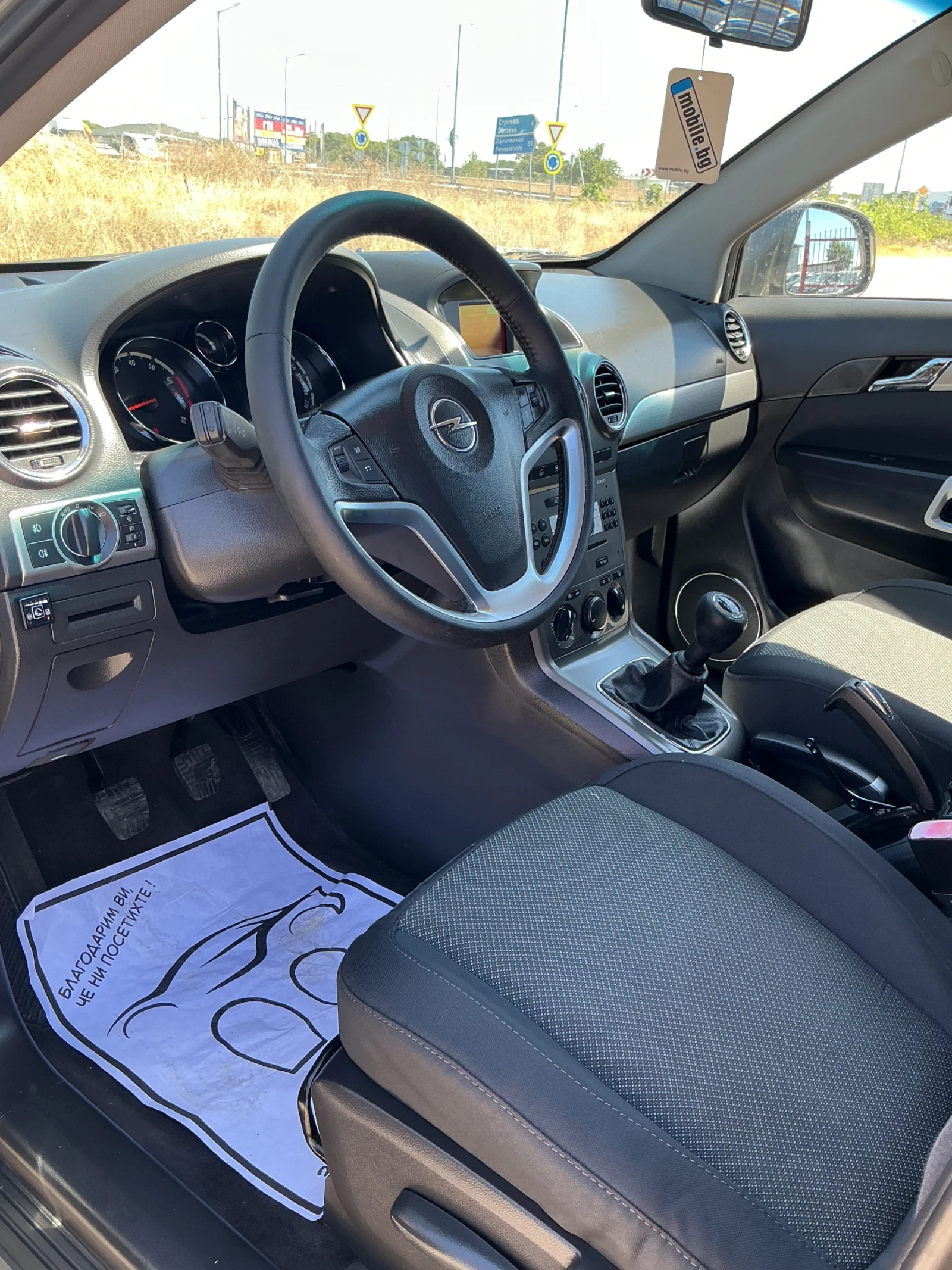 Opel Antara LPG. 4X4.    2.4/140кс., снимка 9 - Автомобили и джипове - 55691011