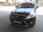 Обява за продажба на Ford Kuga Platinum ~15 700 лв. - изображение 1