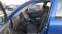Обява за продажба на Daihatsu Terios 1.5i 4X4 NOV VNOS GERMANY ~8 900 лв. - изображение 9