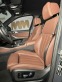 Обява за продажба на BMW X5 xDrive 40d М монитори 22" TV Head-Up обдухване ~75 598 EUR - изображение 8