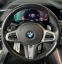Обява за продажба на BMW X5 xDrive 40d М монитори 22" TV Head-Up обдухване ~75 598 EUR - изображение 9