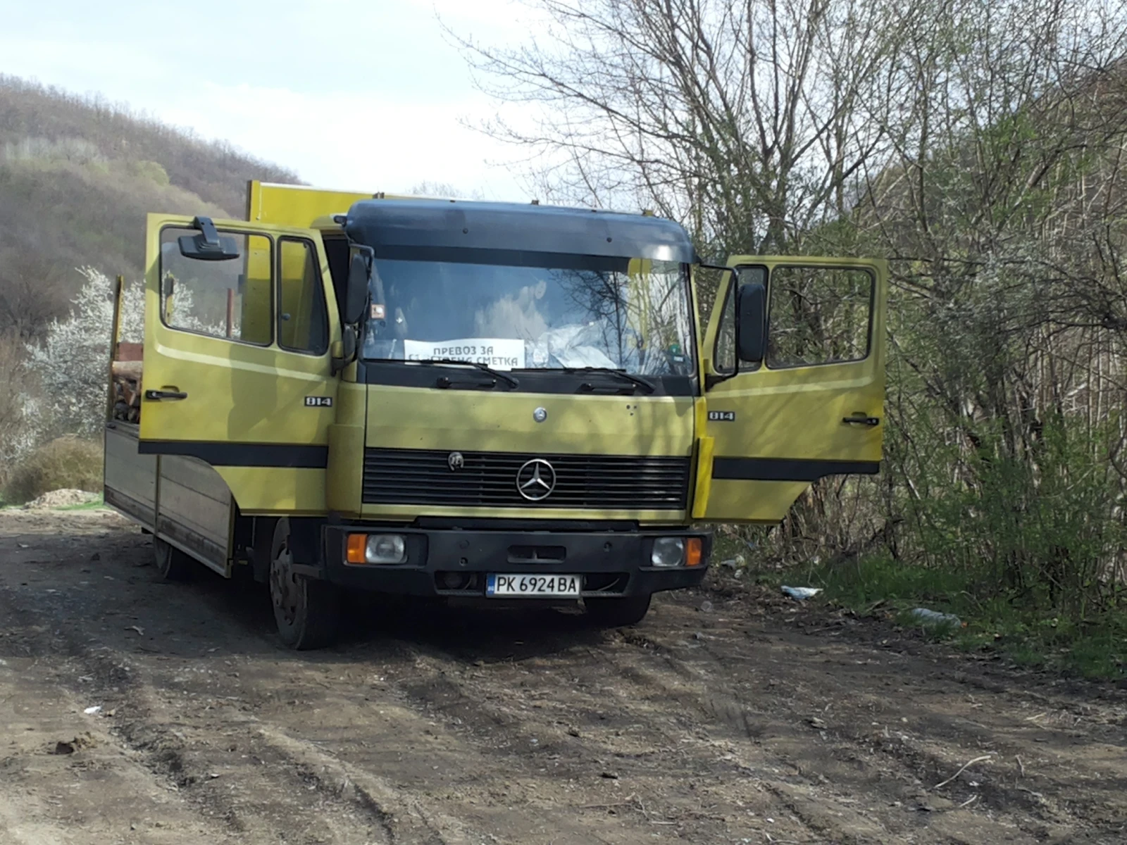 Mercedes-Benz 814 | Mobile.bg � ����������� 10