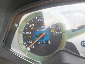 Други Друг EMCO NOVAX S4000, снимка 6