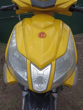 Други Друг EMCO NOVAX S4000, снимка 13