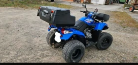 Kymco 250 MHU/KXR, снимка 4