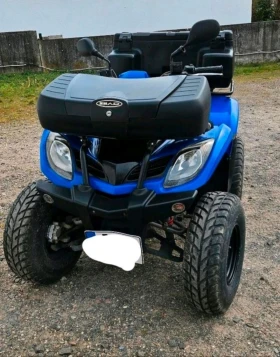 Kymco 250 MHU/KXR, снимка 1