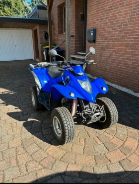 Kymco 250 MHU/KXR, снимка 8