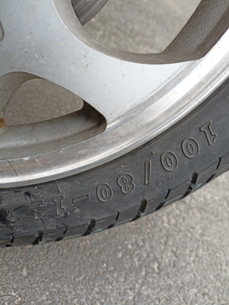 Други Друг EMCO NOVAX S4000, снимка 8 - Мотоциклети и мототехника - 52768513