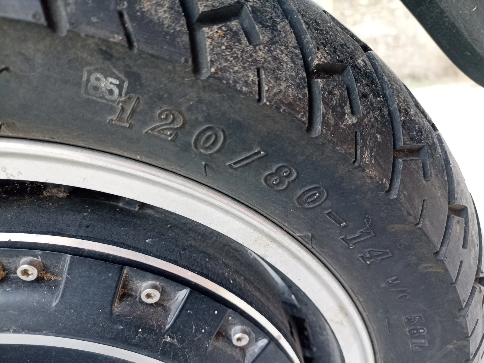 Други Друг EMCO NOVAX S4000 - изображение 10