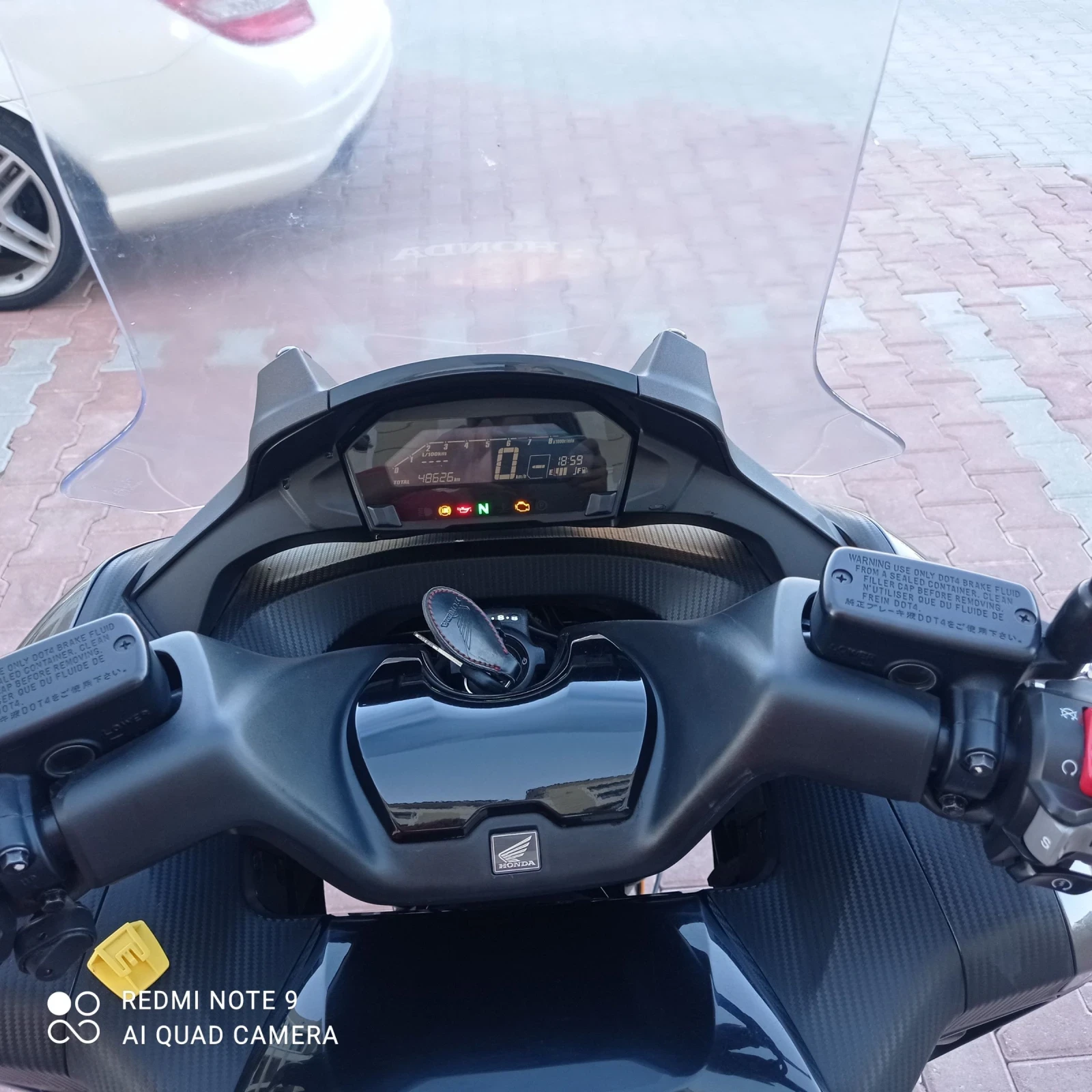 Honda Integra 750 - изображение 5