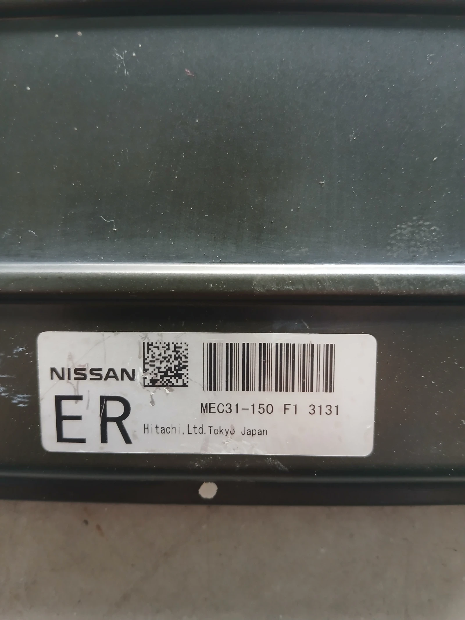 MEC31-150 F1 3131 компютър Nissan Murano , снимка 2 - Части - 54914249