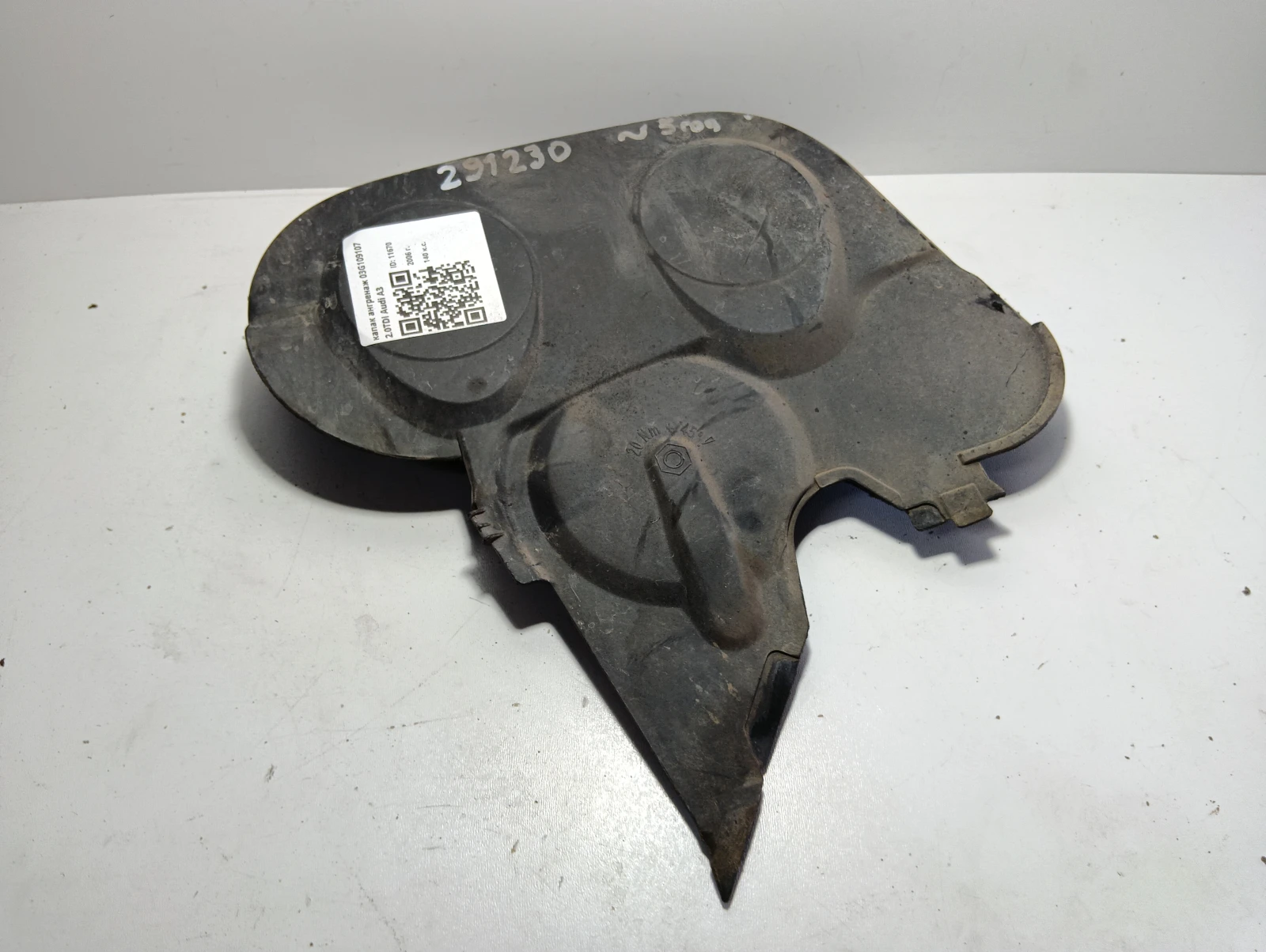 капак ангренаж 03G109107 2.0TDI Audi A3