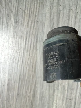 1S0.919.275    VW, SKODA, AUDI, SEAT  Valeo  1S0919275 | Mobile.bg    5