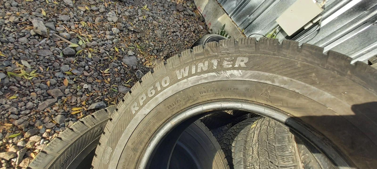  205/75R16 | Mobile.bg   6