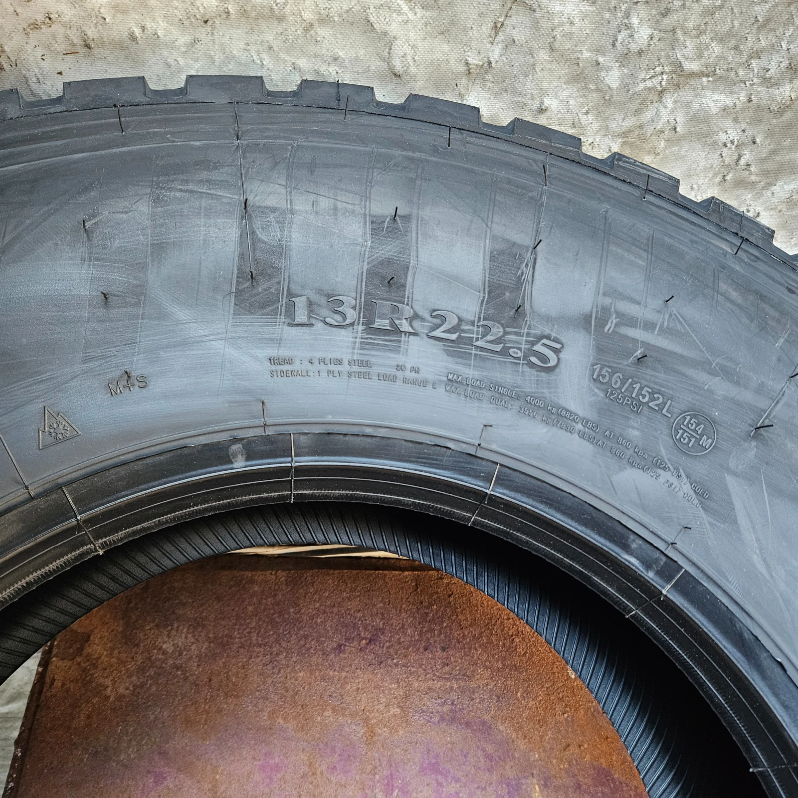 ���� 315/80R22.5 | Mobile.bg � ����������� 11