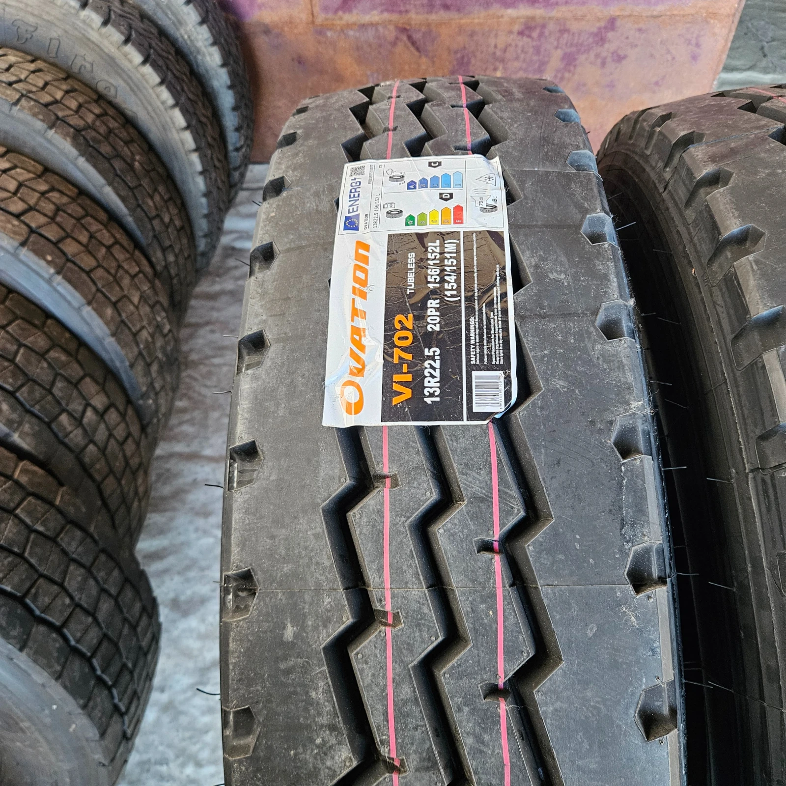 ���� 315/80R22.5 | Mobile.bg � ����������� 4